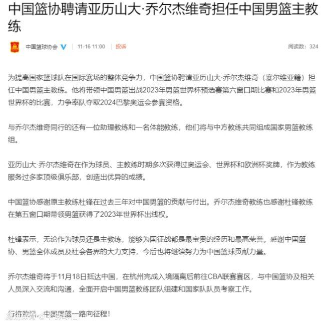 在这里我有机会遇到了很棒的人们，并且和他们建立了友谊，这将永远陪伴我，你们的爱、温暖、快乐将伴随我走到每一个地方。